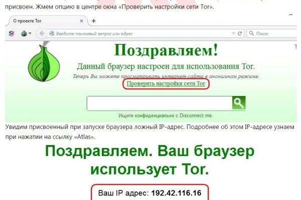 Кракен вход kr2web in