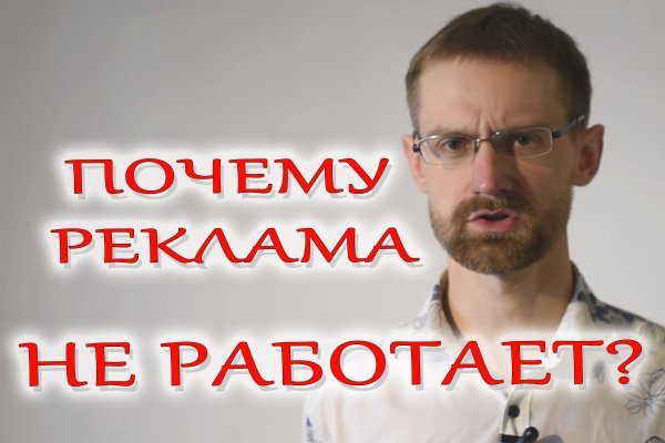 Кракен at сегодня работает ли