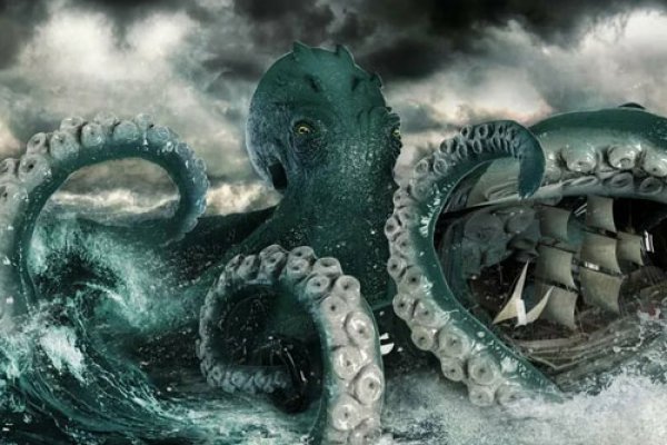 Kraken зеркало рабочее market