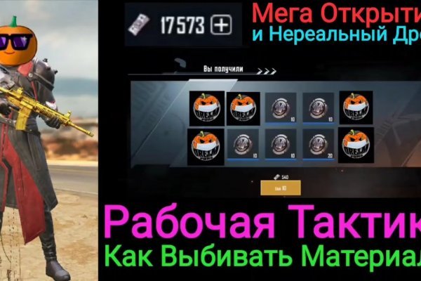 Kraken ссылка kraken clear com