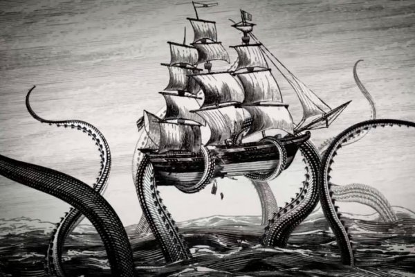 Kraken ссылка на сайт актуальная