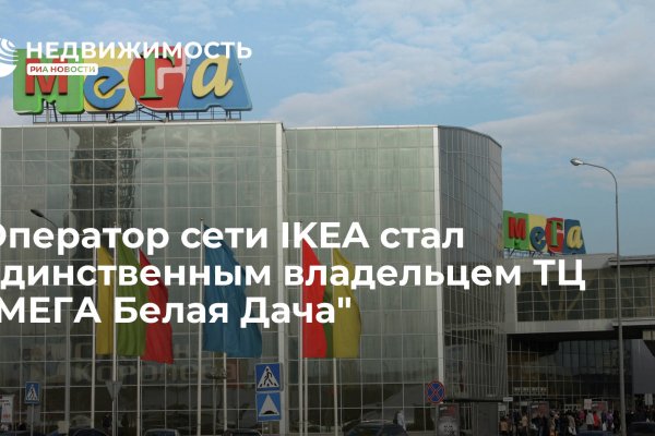 Кракен сайт что это