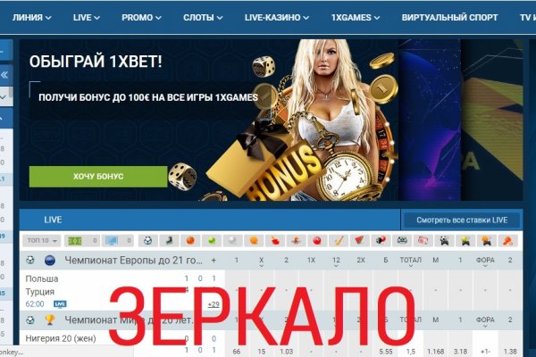 Kraken найдется все